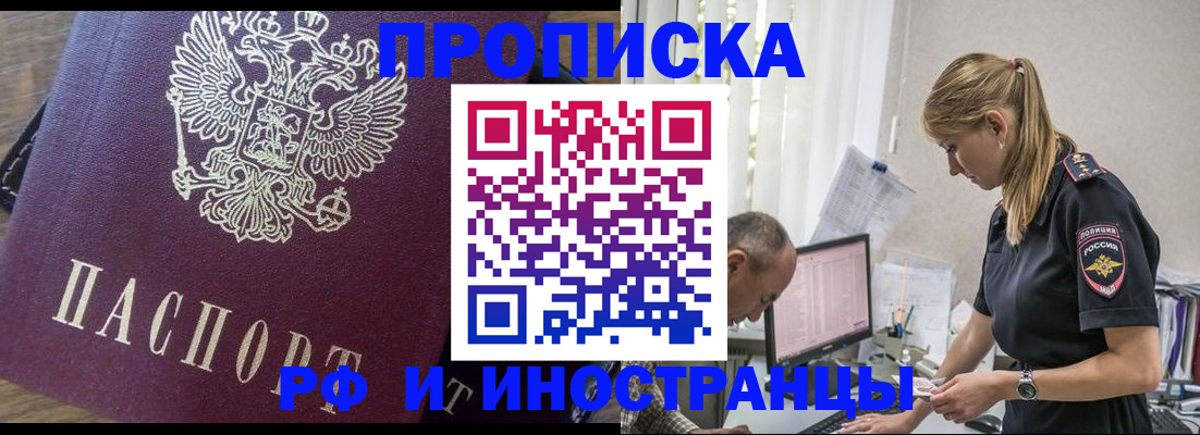 форма 3 в Морозовске
